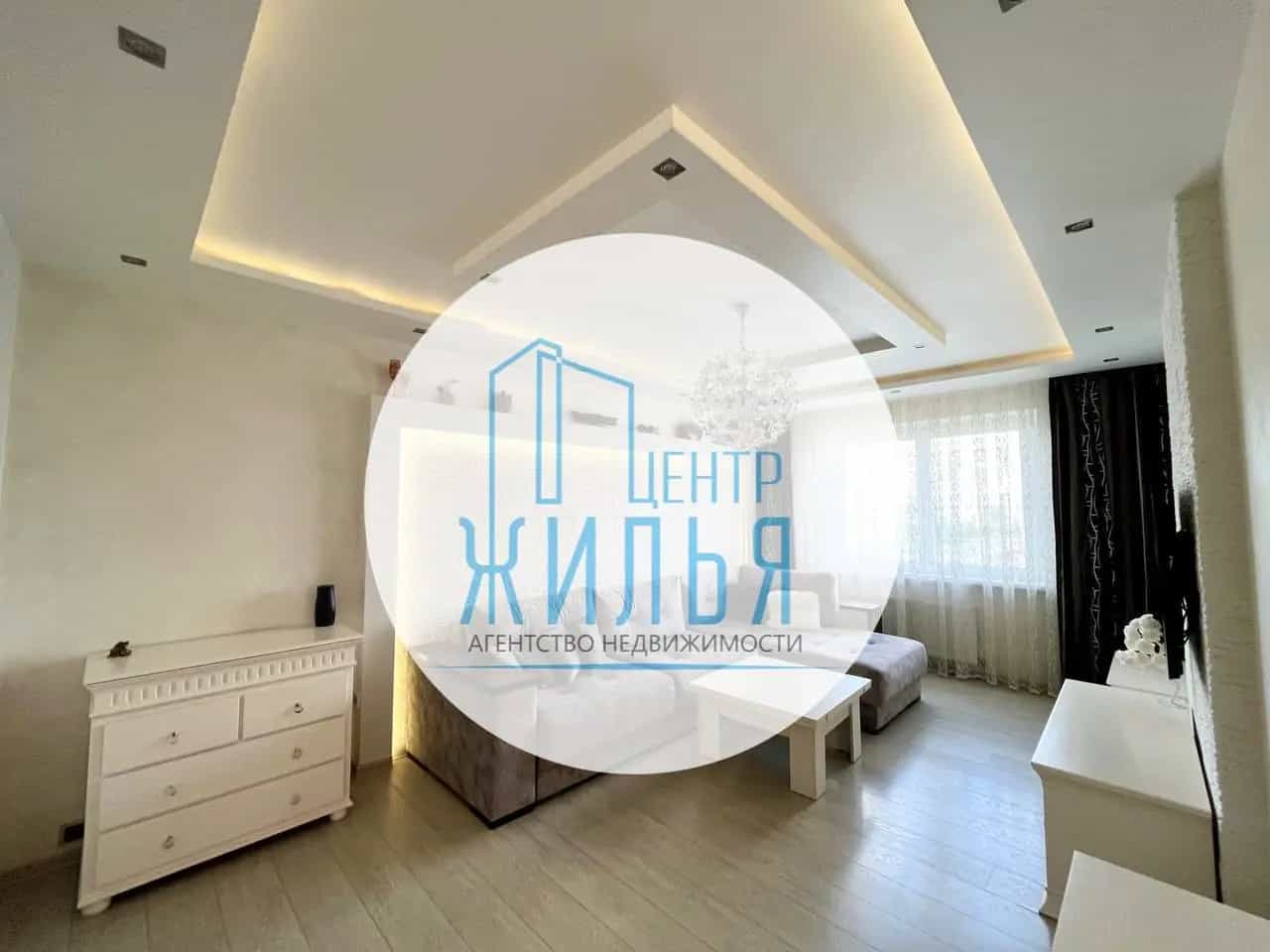 Беларусь, Гродно, улица Кремко, 19