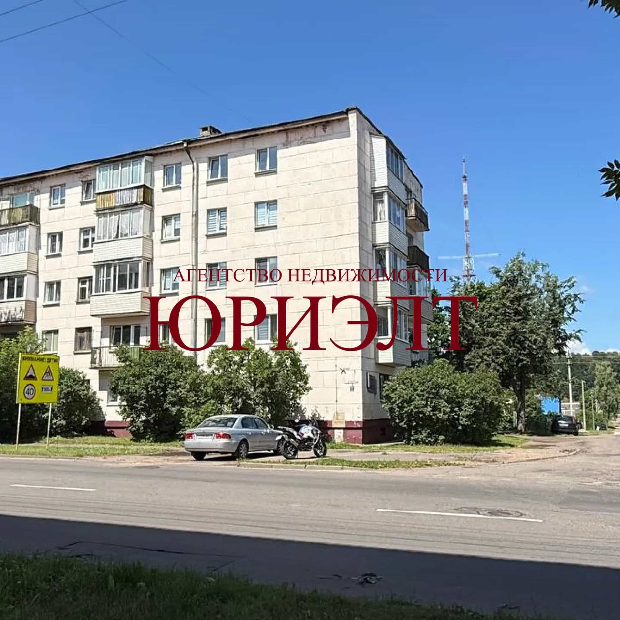 Беларусь, Витебск, улица Карла Маркса, 33