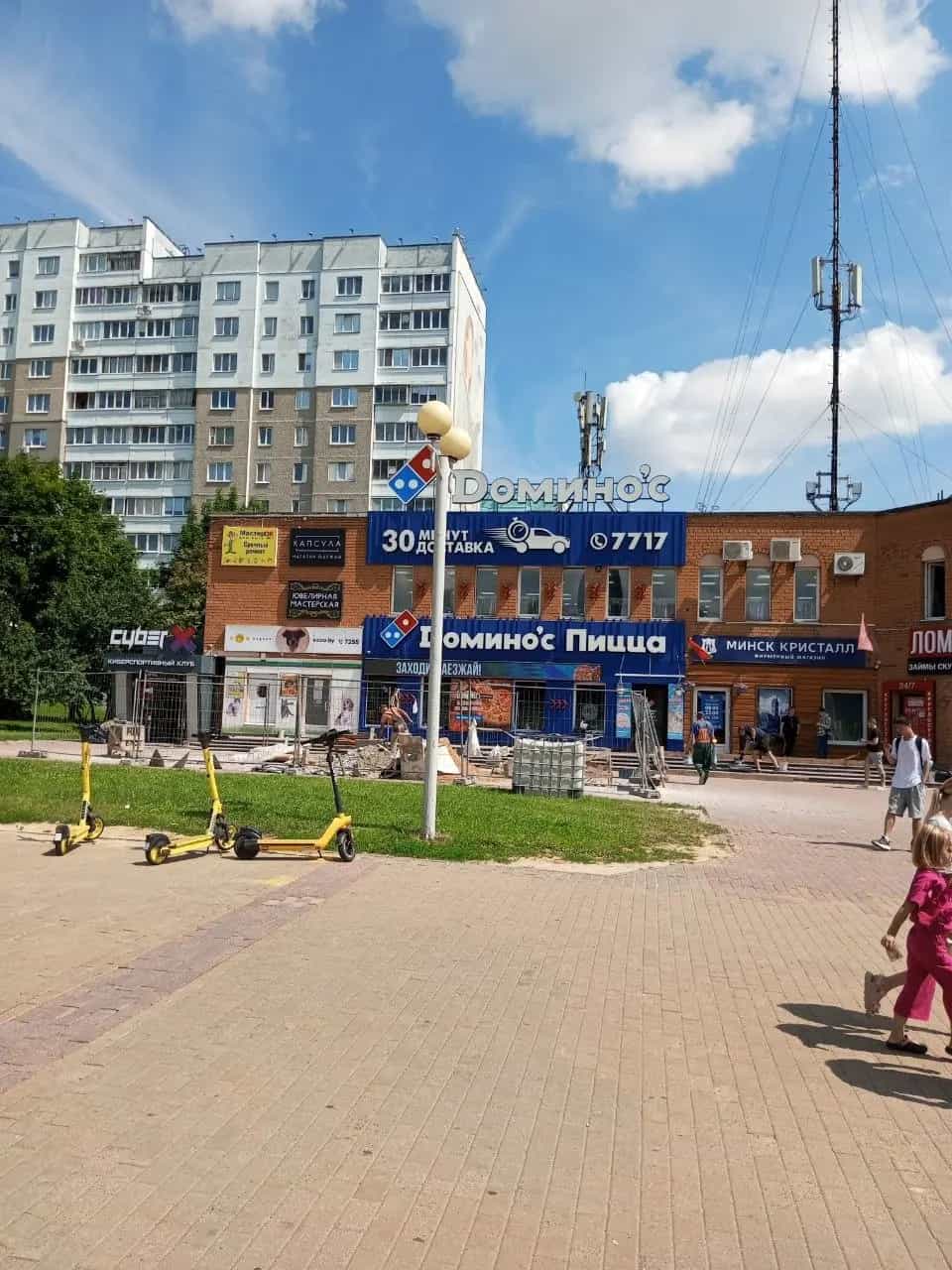 Беларусь, Минск, улица Притыцкого, 138, фото 26