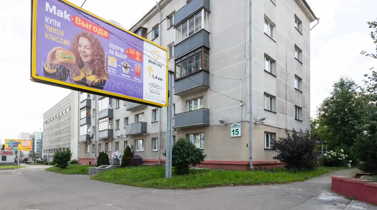 Беларусь, Минск, Кальварийская улица, 15, фото 18