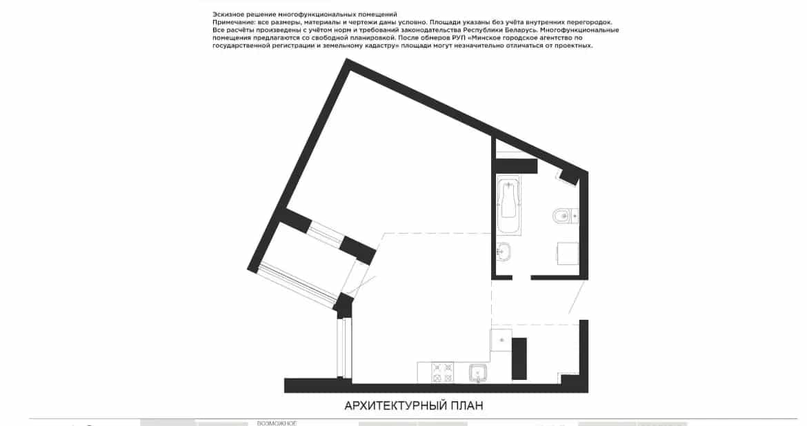 Беларусь, Минск, улица Николы Теслы, 33, фото 3