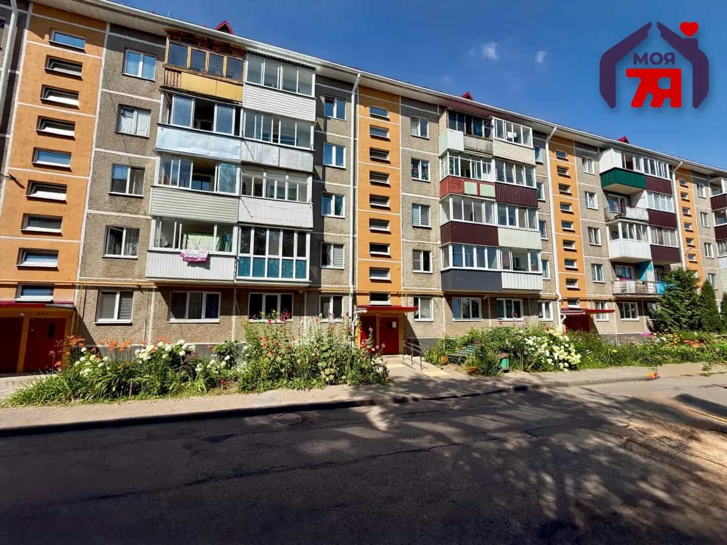 Беларусь, Минская область, Слуцк, Социалистическая улица, 140, фото 17