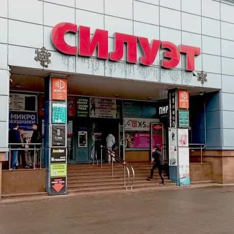 Беларусь, Минск, улица Веры Хоружей, 1А, фото 2