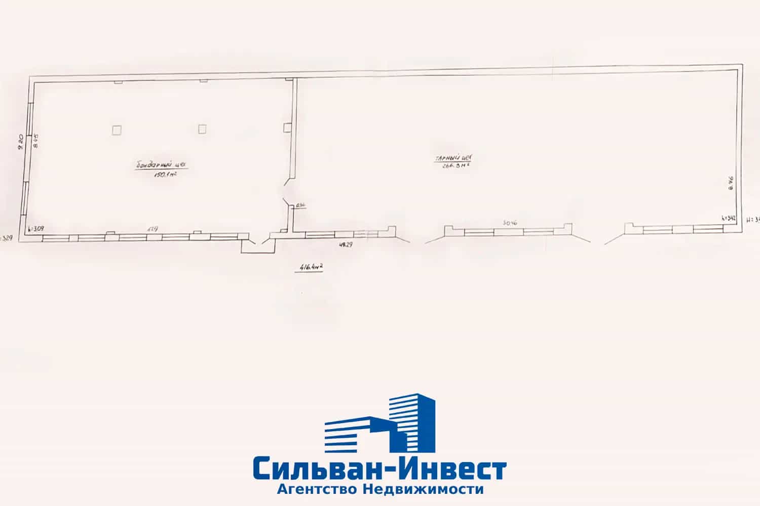 Беларусь, Минская область, Червень, улица Барыкина, 56А, фото 9