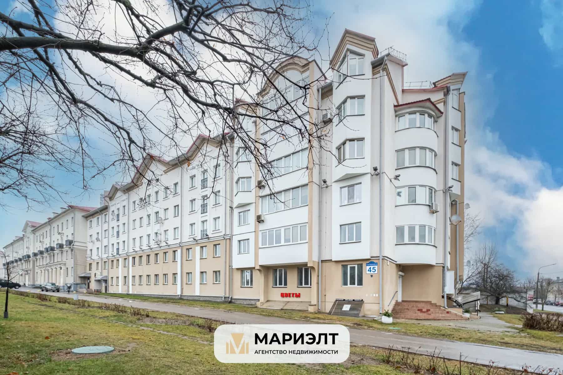 Беларусь, Минск, Партизанский проспект, 45к11