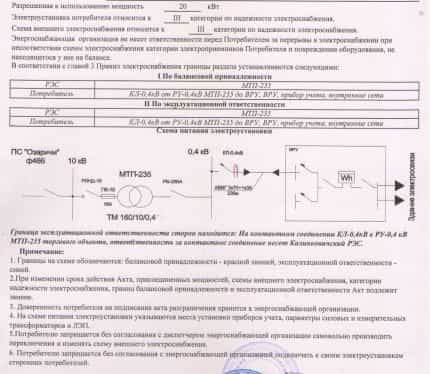 Беларусь, Гомельская область, Калинковичский район, городской посёлок Озаричи, Октябрьская улица, 32, фото 10