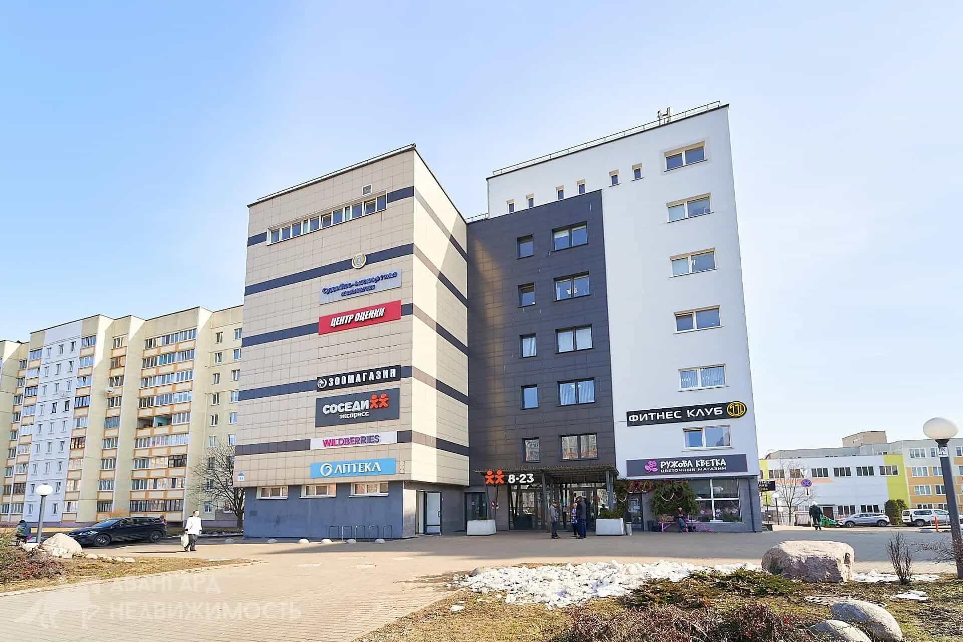 Беларусь, Минск, улица Жуковского, 11А