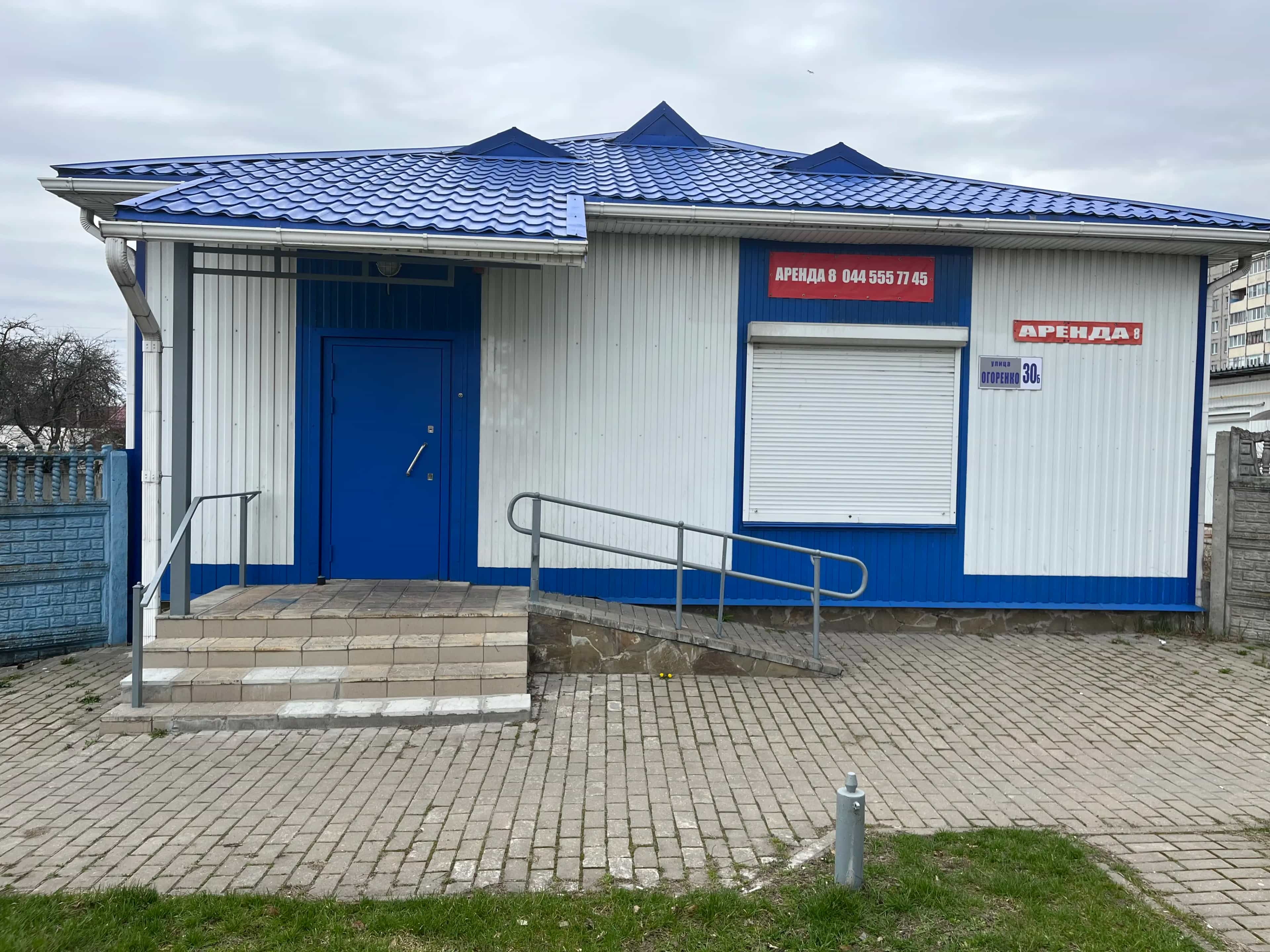 Беларусь, Гомель, улица Огоренко, 30