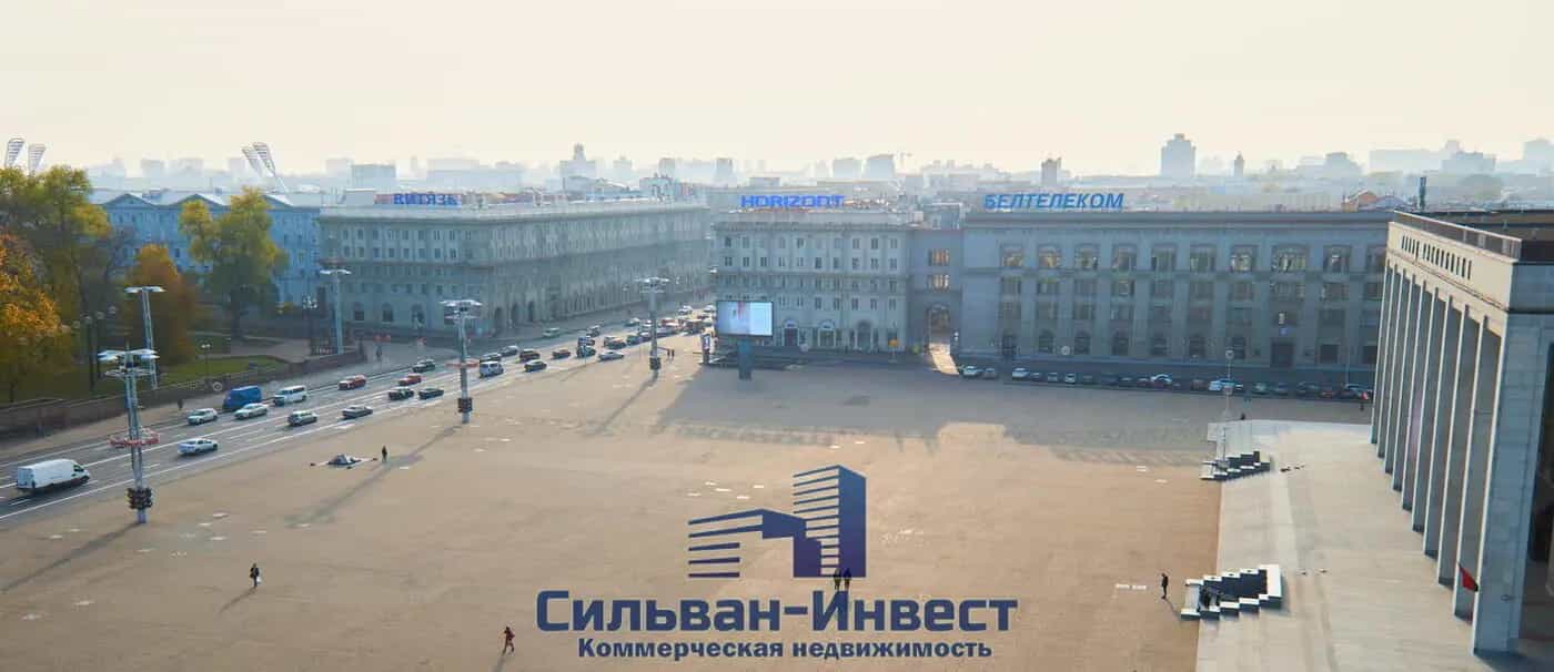 Беларусь, Минск, Интернациональная улица, 38, фото 9
