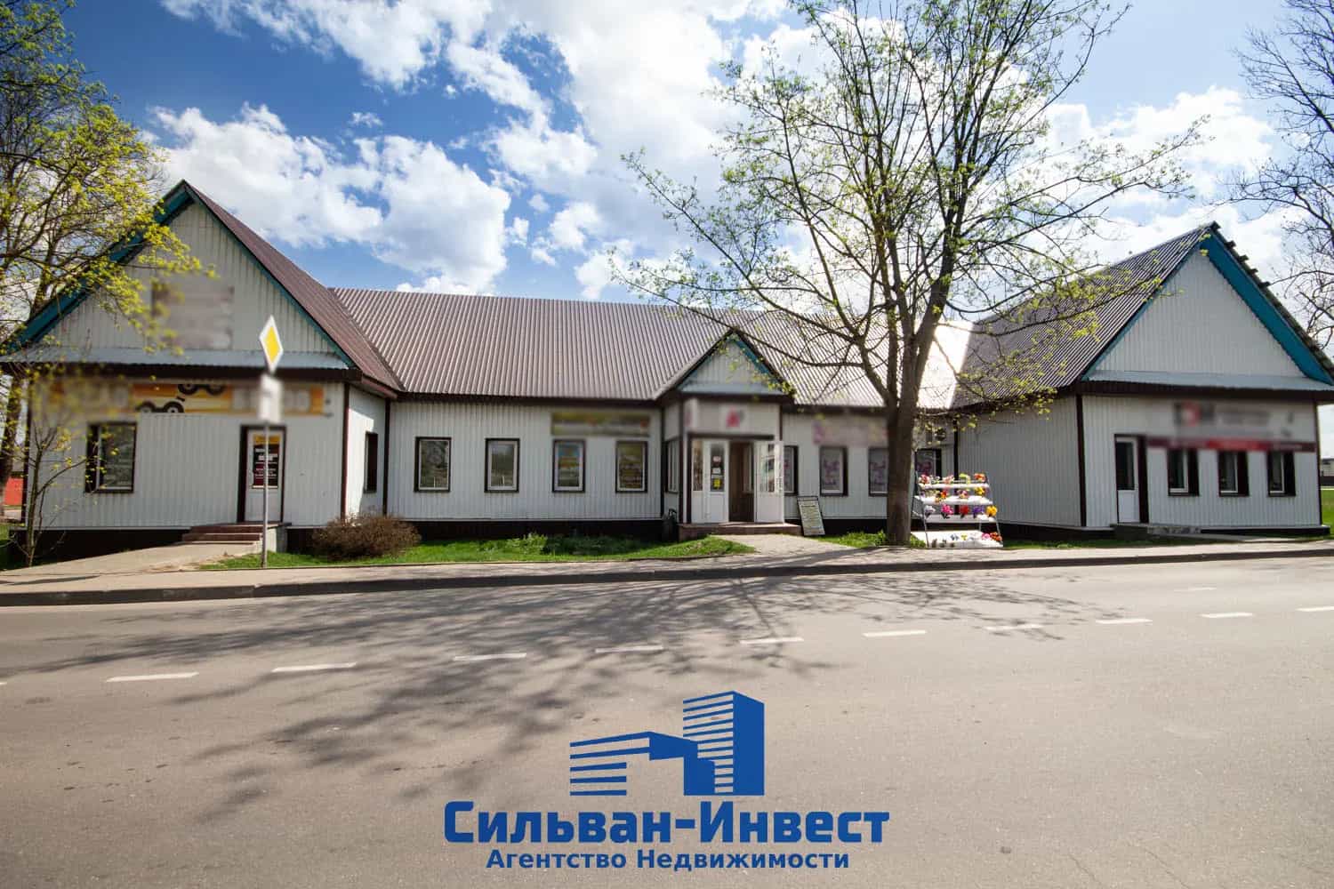 Беларусь, Минская область, Червень, Советская улица, 47