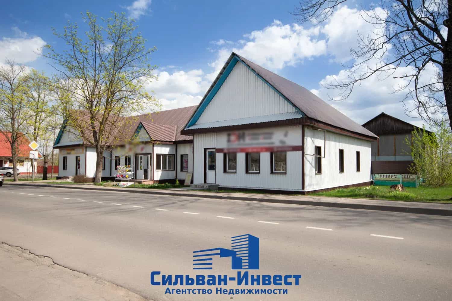 Беларусь, Минская область, Червень, Советская улица, 47, фото 3