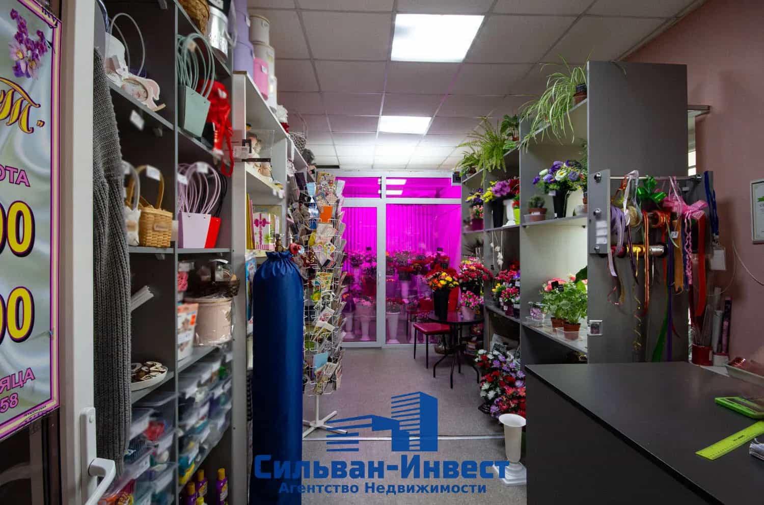 Беларусь, Минская область, Червень, Советская улица, 47, фото 5