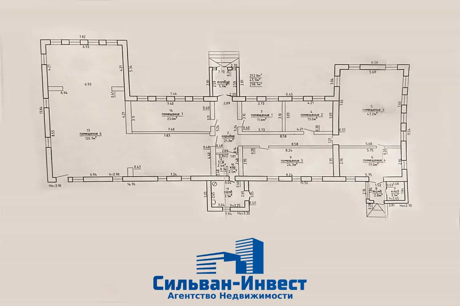 Беларусь, Минская область, Червень, Советская улица, 47, фото 17