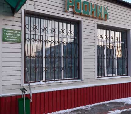 Беларусь, Минская область, Крупский район, Холопеничский сельсовет, городской посёлок Холопеничи, Революционная улица, 2, фото 6