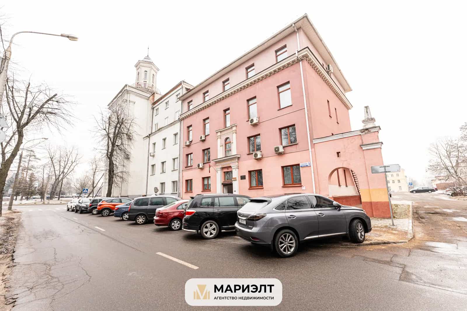 Беларусь, Минск, улица Клумова, 3
