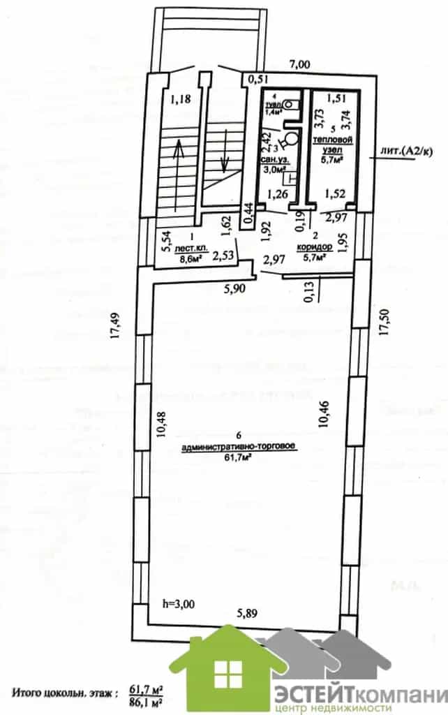 Беларусь, Гродненская область, Лида, Советская улица, 29А, фото 6