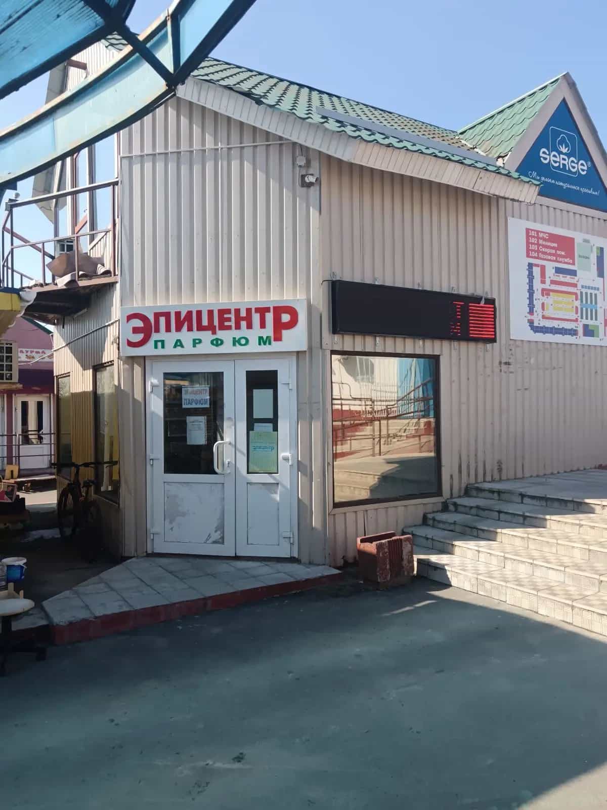 Беларусь, Гомельская область, Жлобин, улица Войкова, 8/2