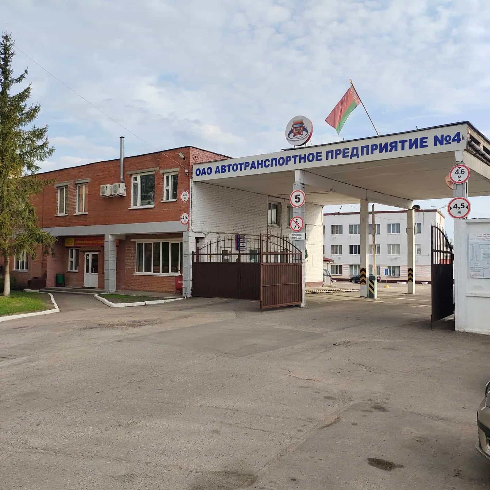 Беларусь, Витебск, переулок Кольцова, 8