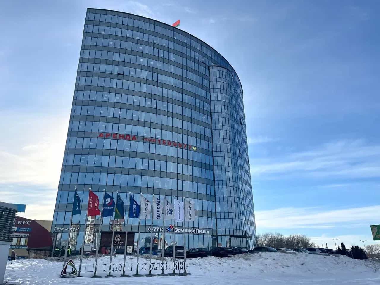 Беларусь, Минск, проспект Дзержинского, 57