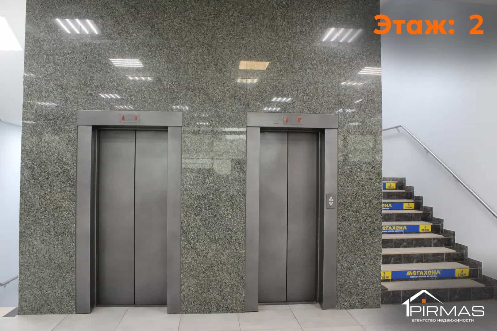 Беларусь, Минск, улица Сурганова, 57А, фото 18