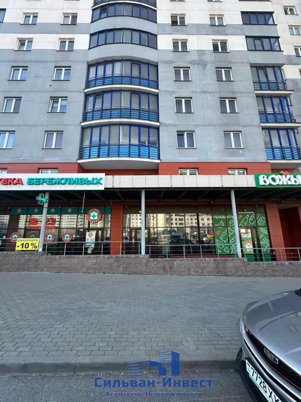 Беларусь, Минск, проспект Дзержинского, 22