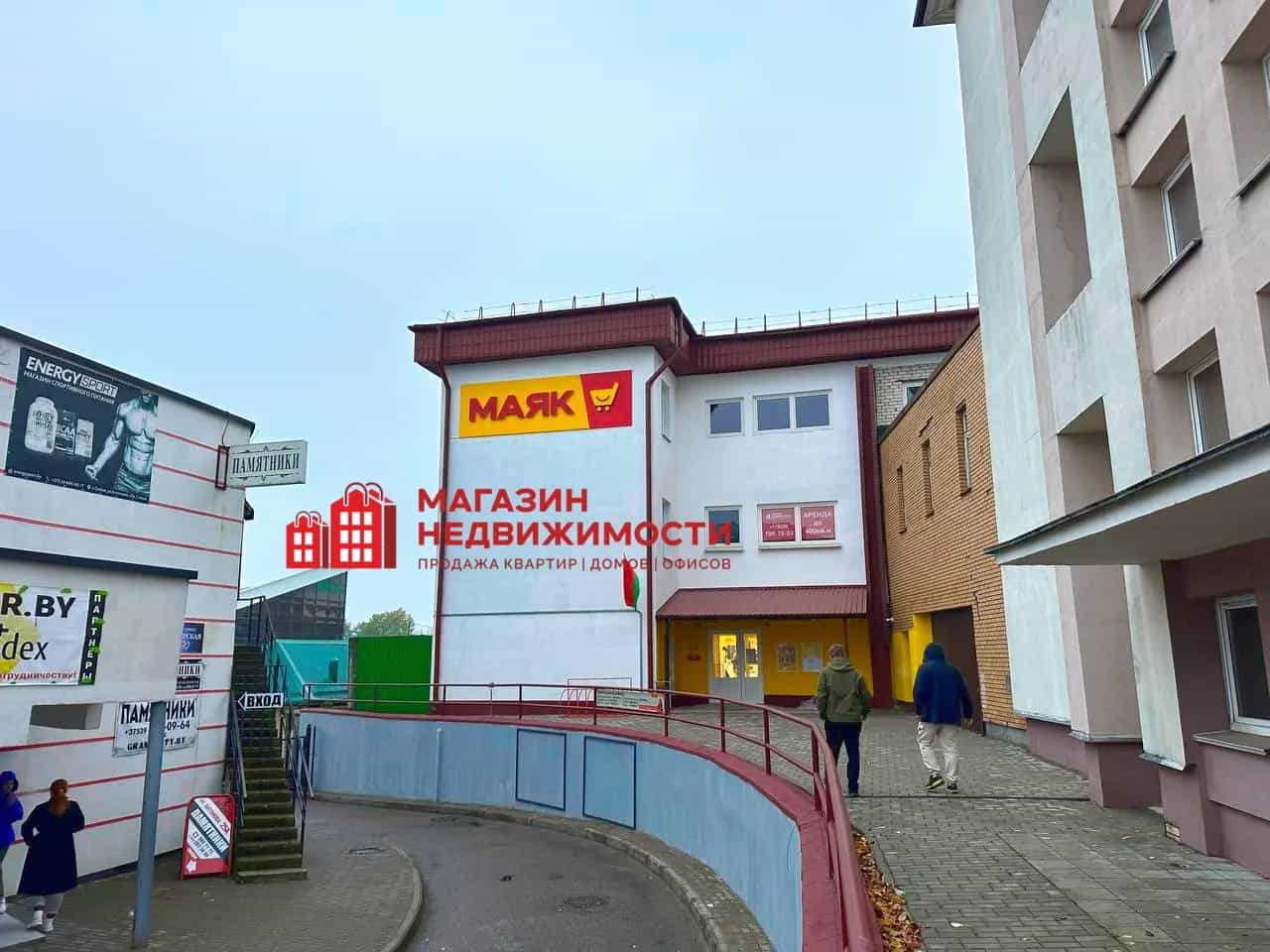 Беларусь, Гродно, улица Антонова, 25, фото 8