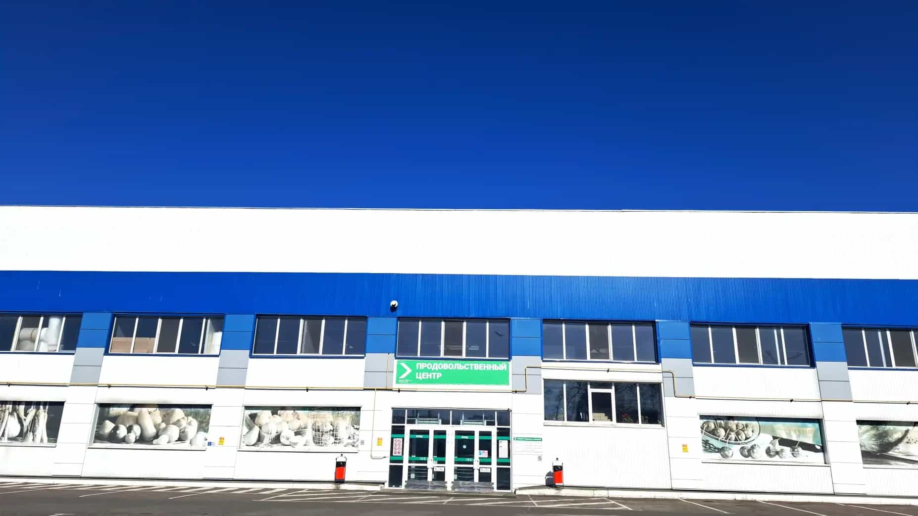 Беларусь, Минск, улица Тимирязева, 125к2, фото 4
