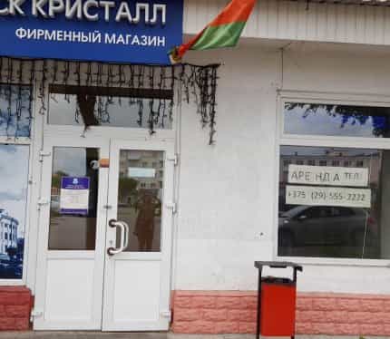 Беларусь, Витебская область, Орша, улица Карла Маркса, 28, фото 2