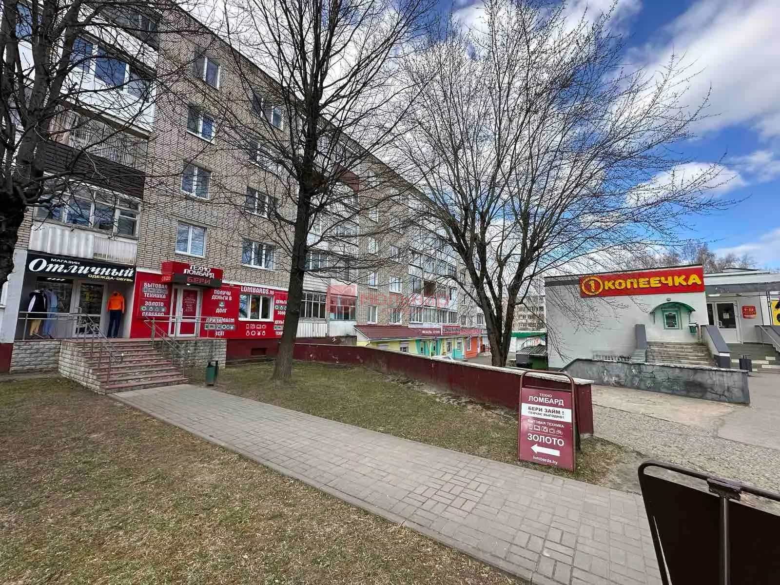 Беларусь, Минская область, Молодечно, улица Франтишка Скорины, 14, фото 2