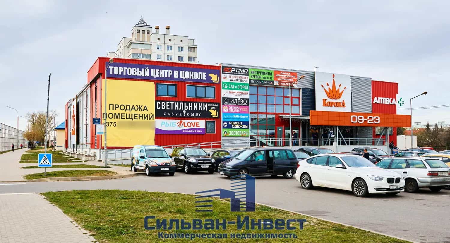 Беларусь, Минский район, агрогородок Ждановичи, Заречная улица, 1В