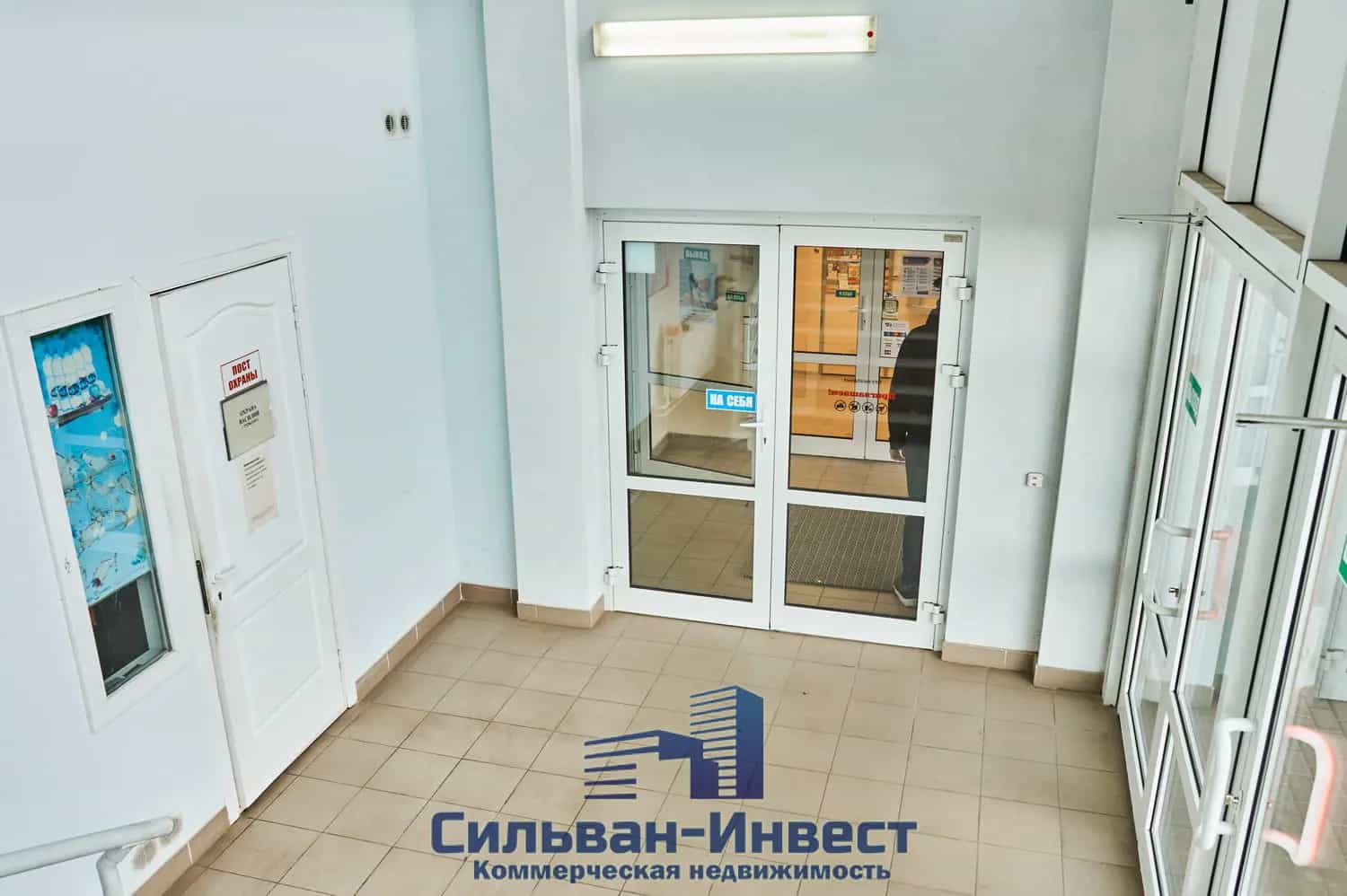 Беларусь, Минский район, агрогородок Ждановичи, Заречная улица, 1В, фото 10