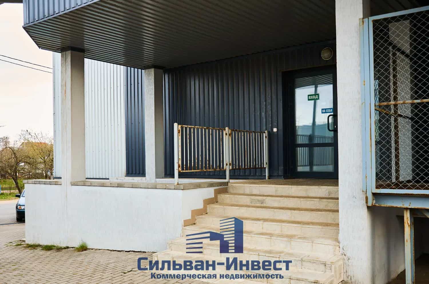 Беларусь, Минский район, агрогородок Ждановичи, Заречная улица, 1В, фото 13