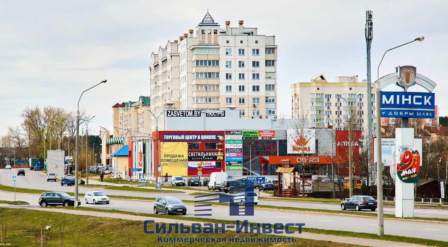 Беларусь, Минский район, агрогородок Ждановичи, Заречная улица, 1В, фото 15