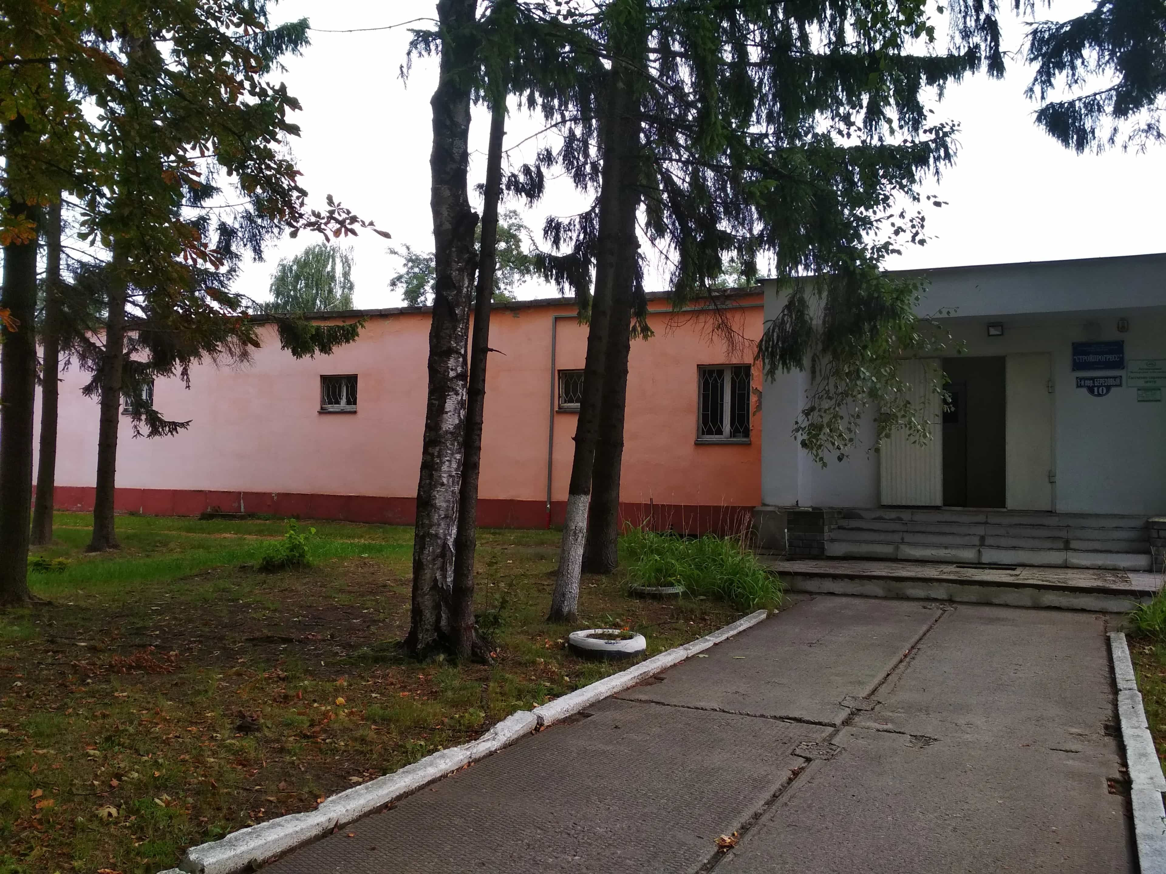 Беларусь, Гомельская область, Мозырь, 1-й Берёзовый переулок, 10