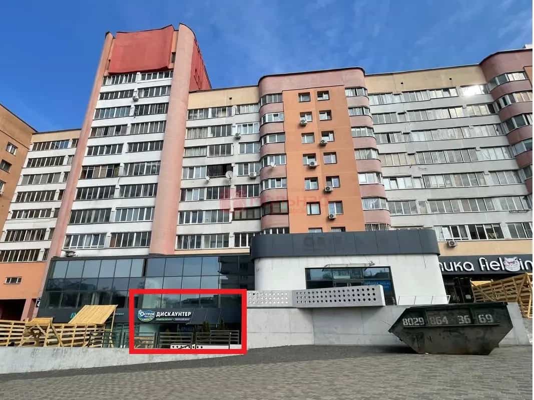 Беларусь, Минск, улица Максима Танка, 4Б