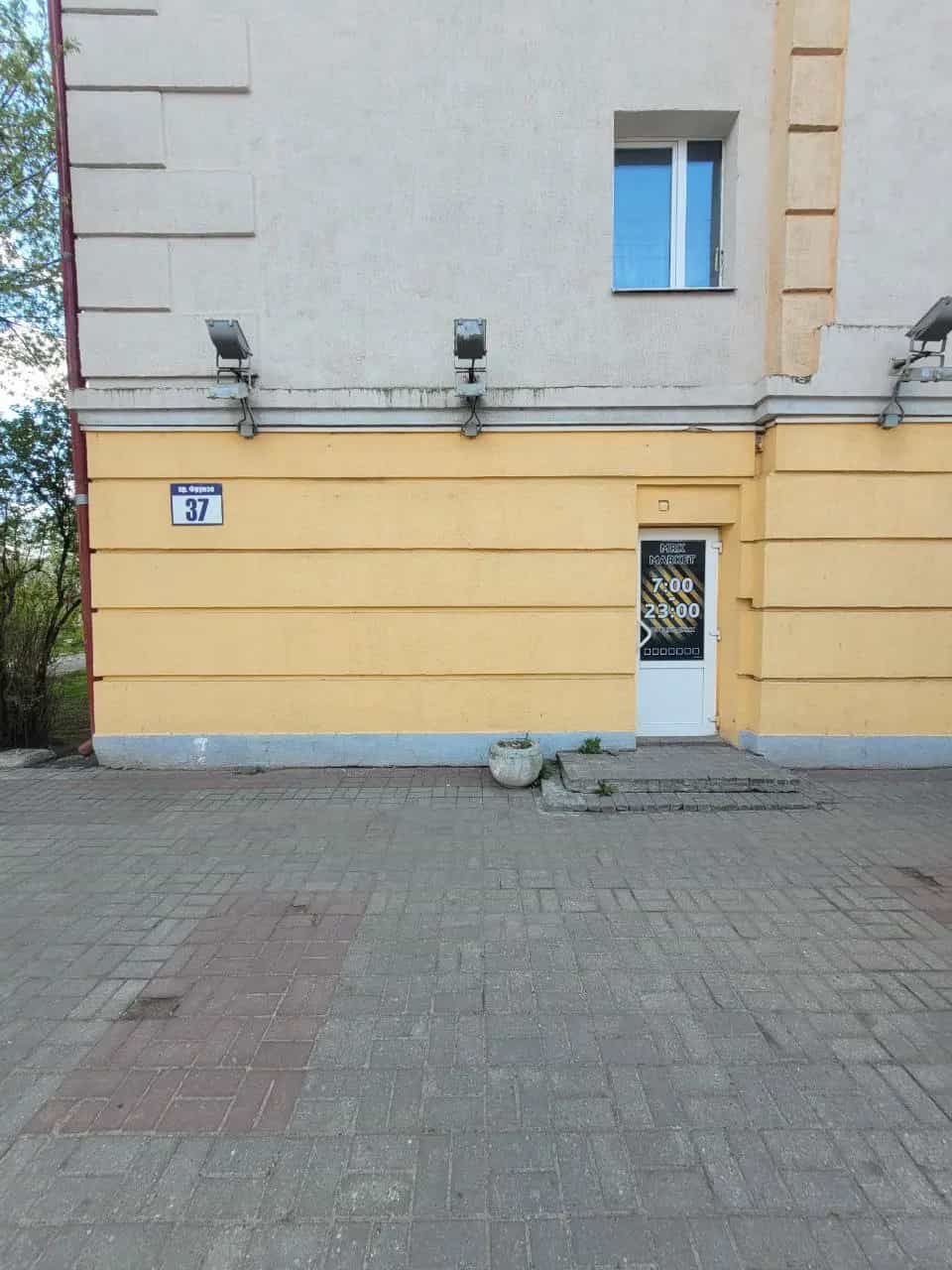 Беларусь, Витебск, проспект Фрунзе, 37, фото 2