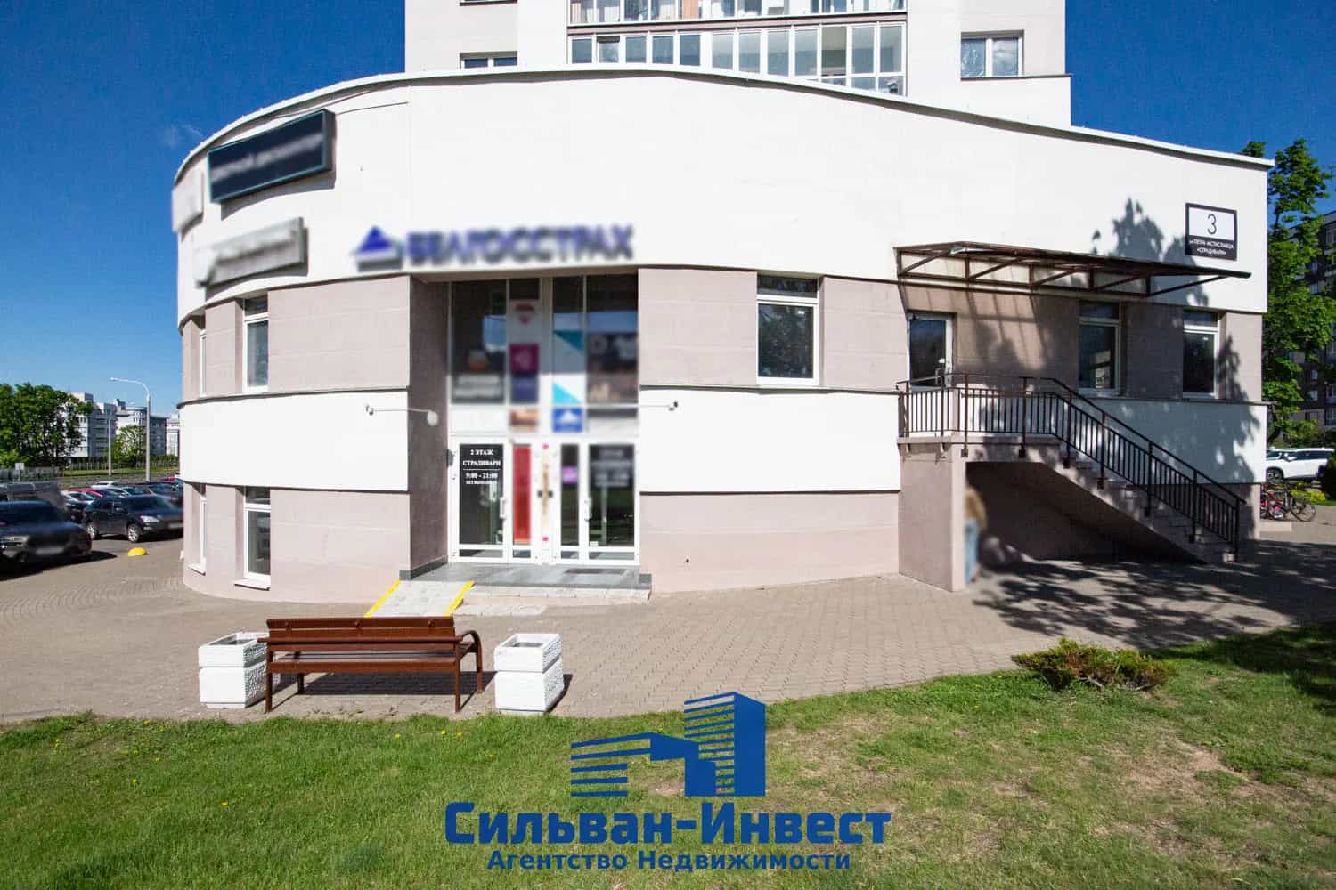 Беларусь, Минск, улица Петра Мстиславца, 3, фото 26