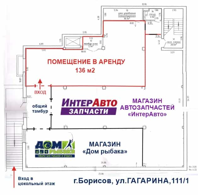 Беларусь, Минская область, Борисов, улица Гагарина, 111, фото 2