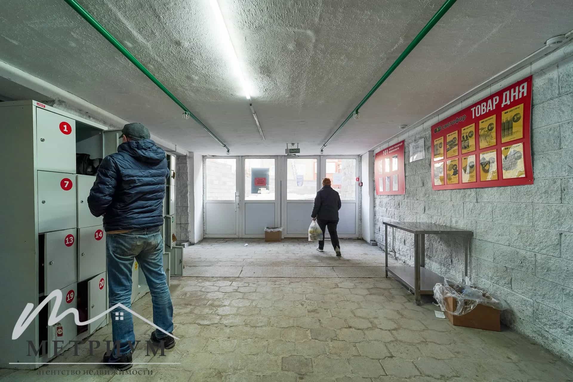 Беларусь, Минск, улица Михася Лынькова, 19/3, фото 2