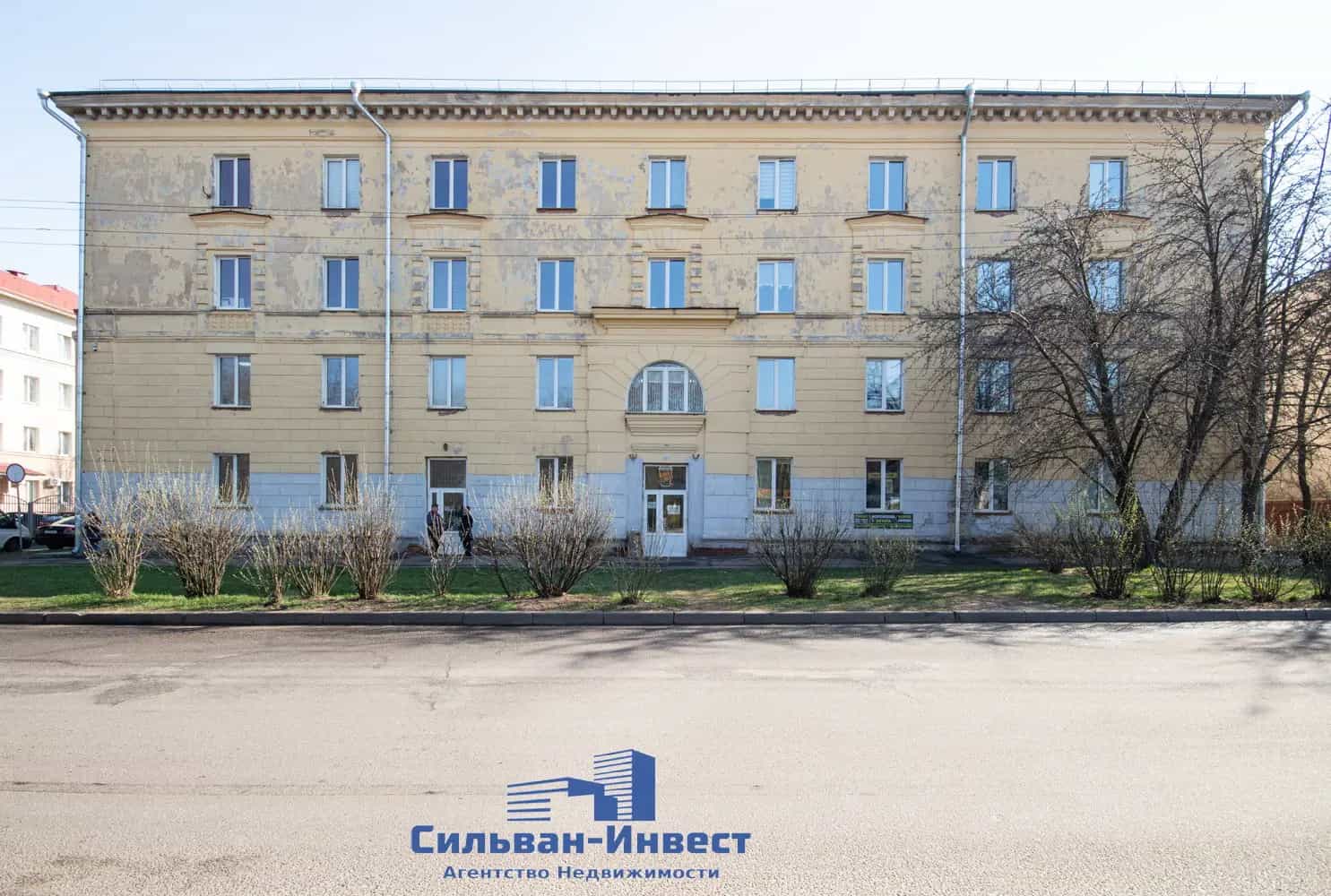 Беларусь, Минск, улица Фроликова, 11