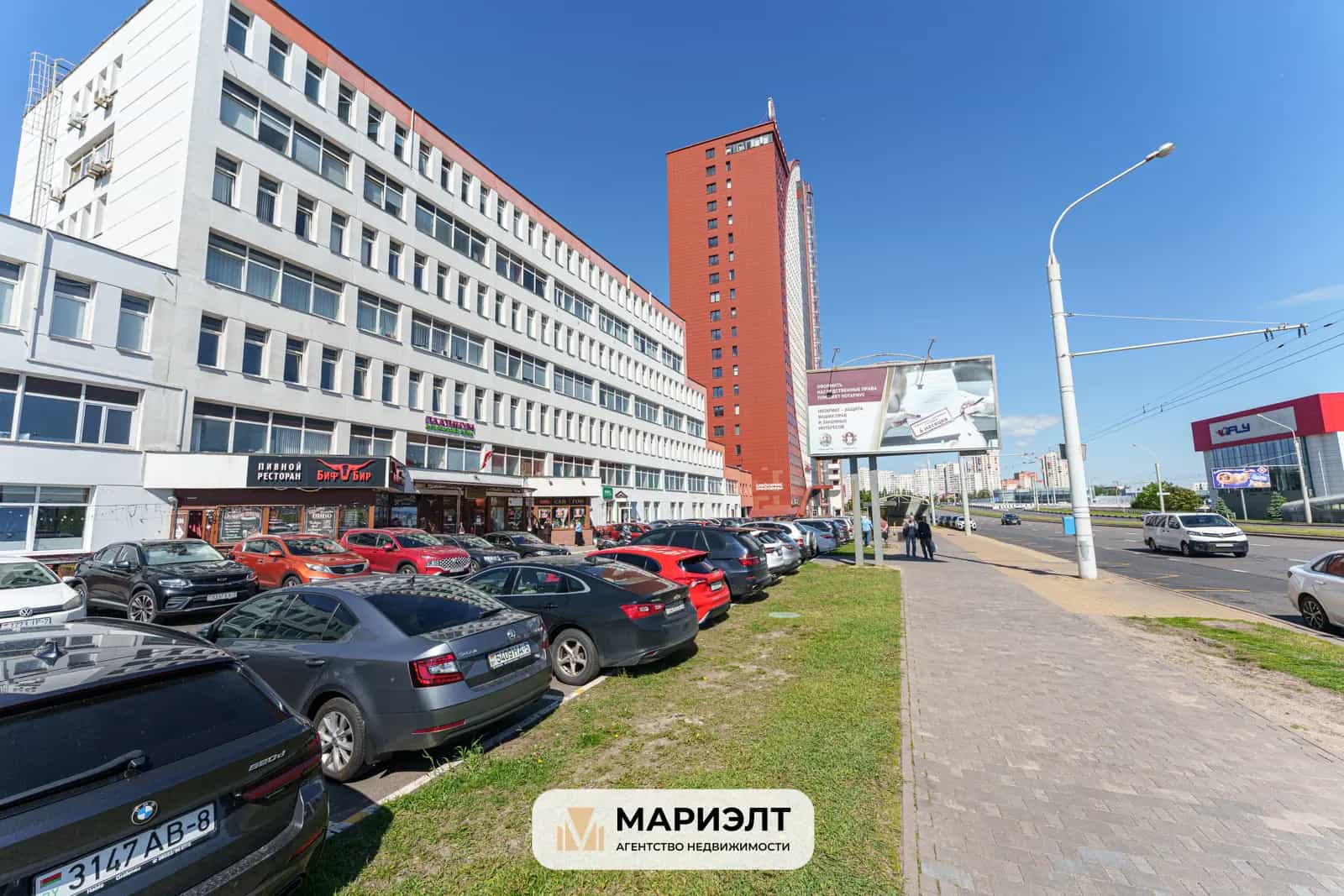 Беларусь, Минск, улица Тимирязева, 65Б
