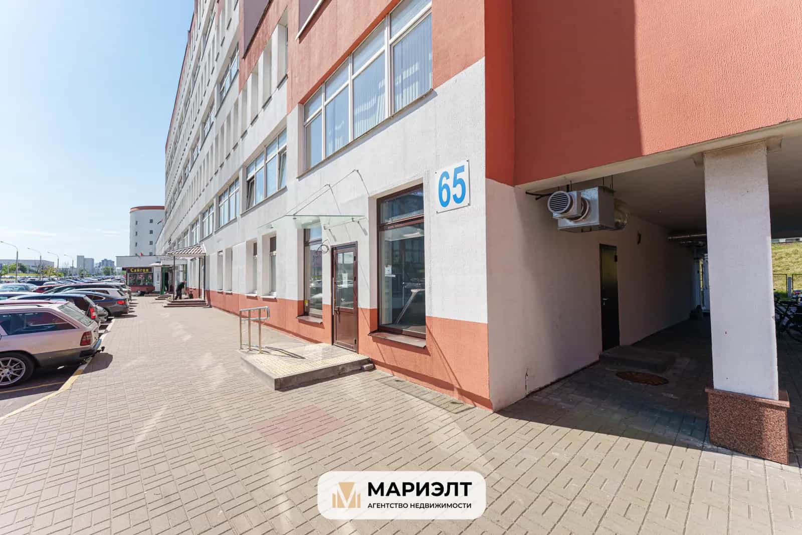 Беларусь, Минск, улица Тимирязева, 65Б, фото 5
