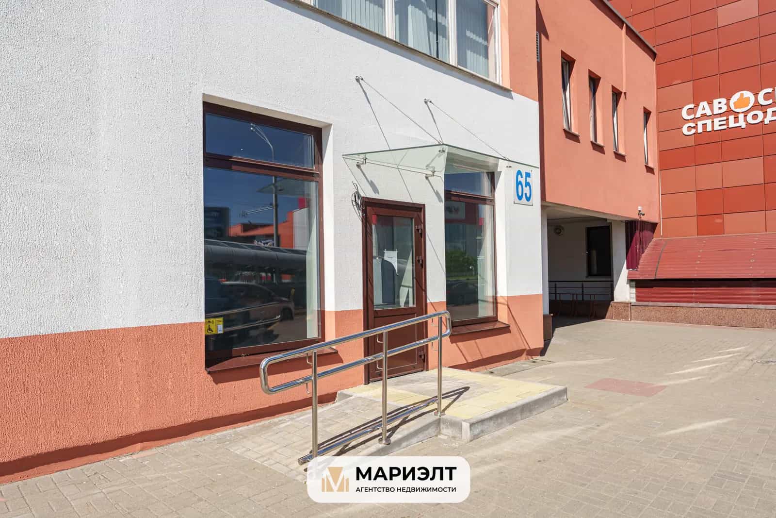 Беларусь, Минск, улица Тимирязева, 65Б, фото 7