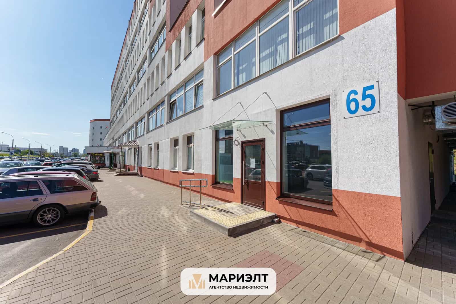 Беларусь, Минск, улица Тимирязева, 65Б, фото 8