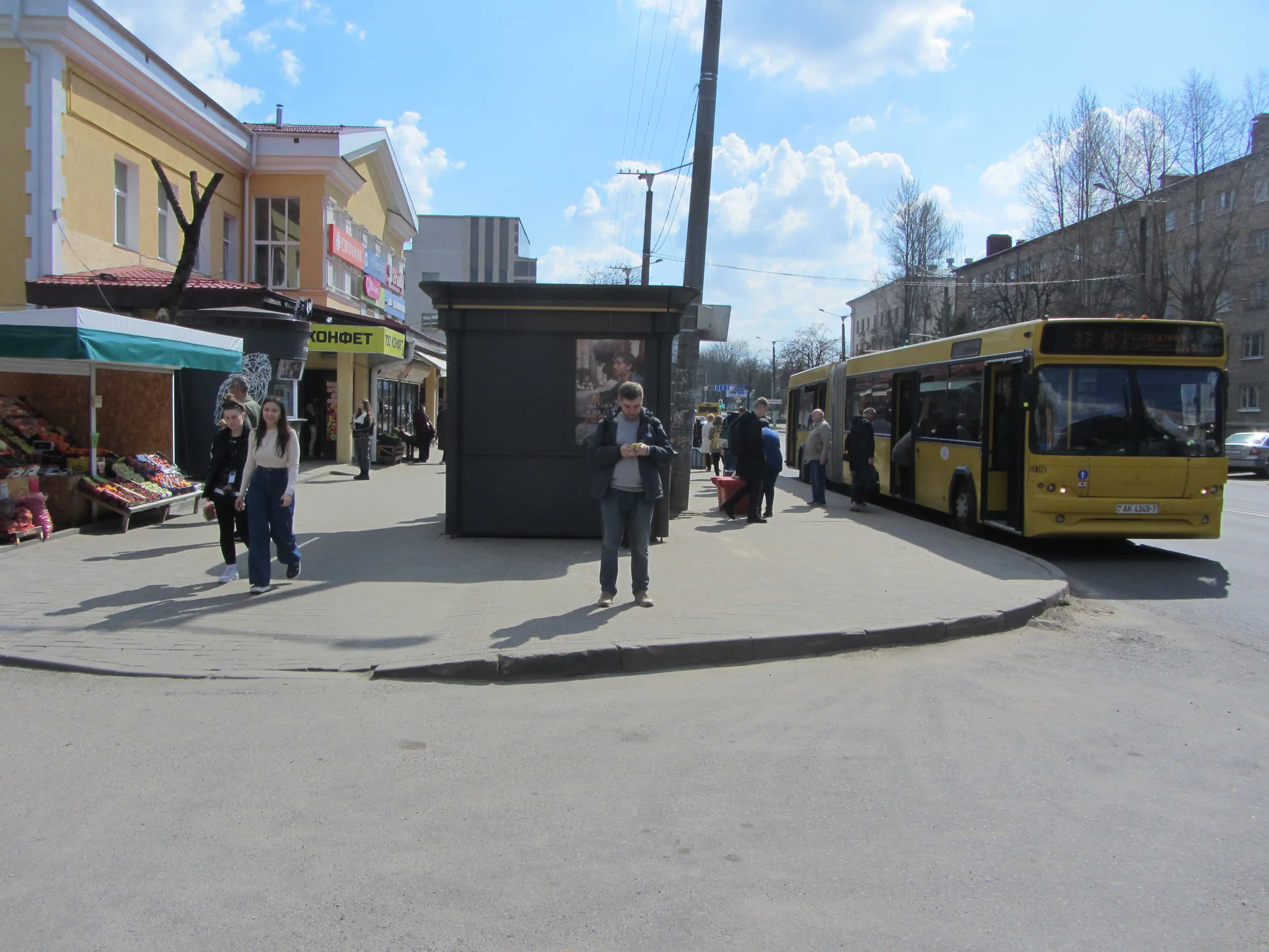 Беларусь, Минск, Волгоградская улица, 4/1