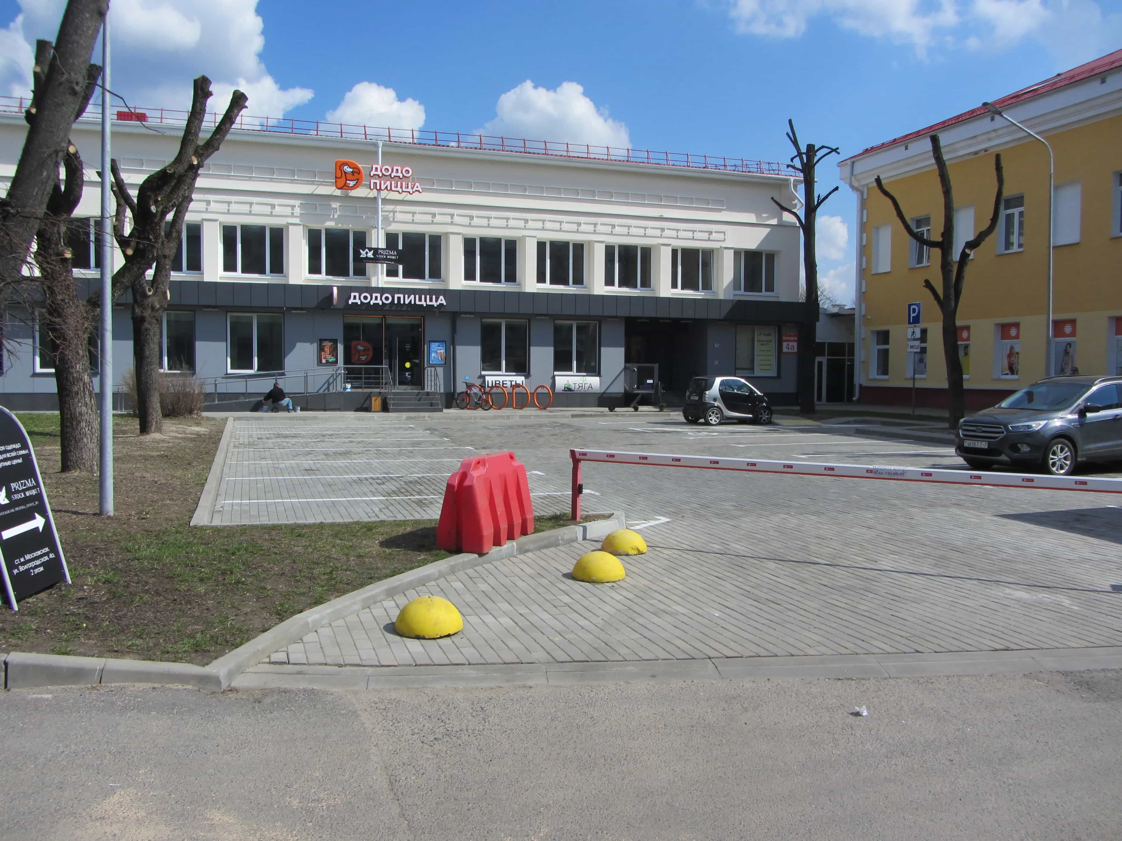 Беларусь, Минск, Волгоградская улица, 4/1, фото 2