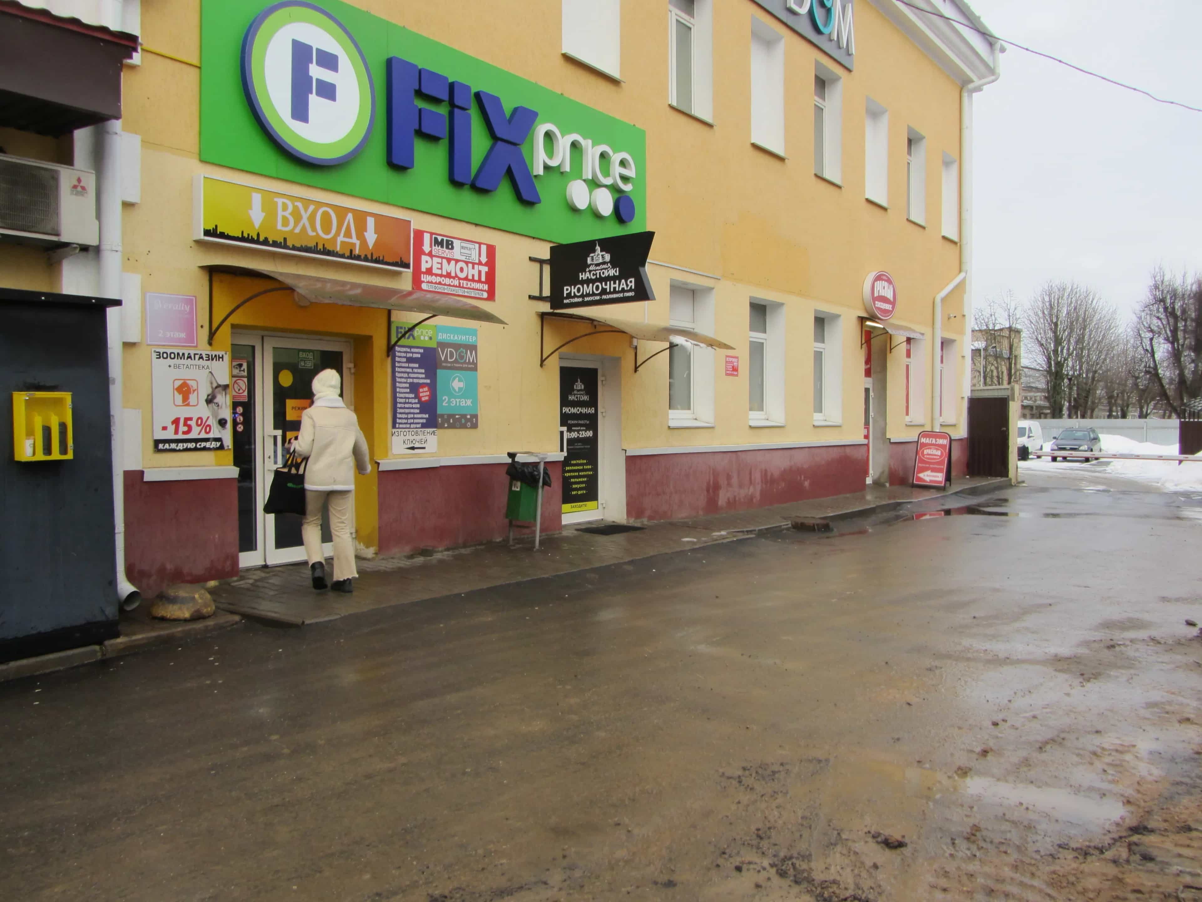 Беларусь, Минск, Волгоградская улица, 4/1, фото 3