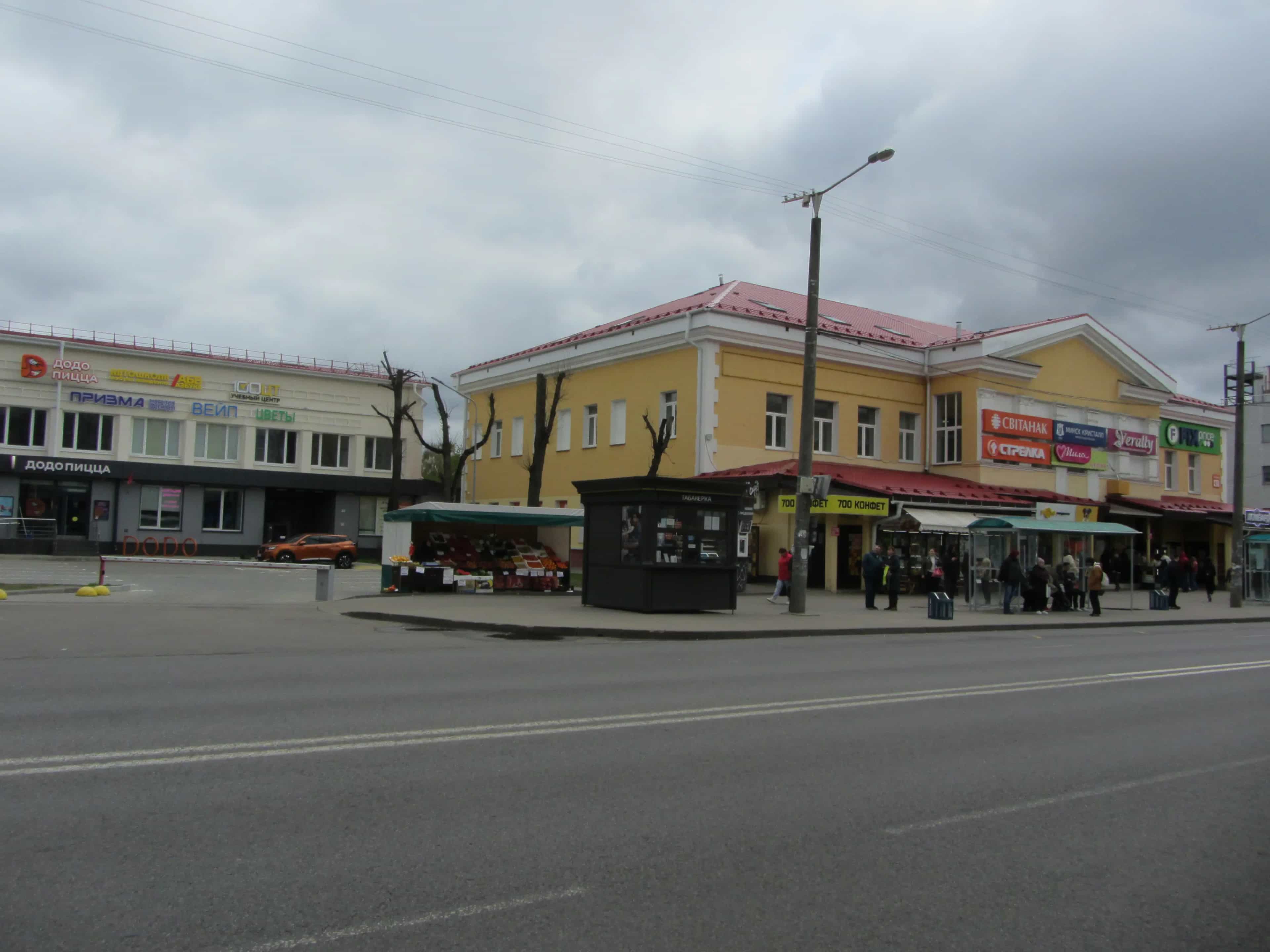 Беларусь, Минск, Волгоградская улица, 4/1, фото 5