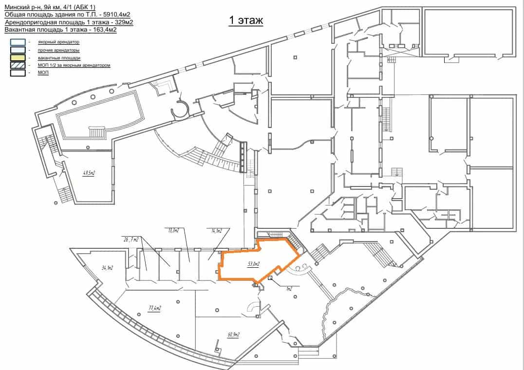 Беларусь, Минский район, Московское шоссе, 9-й километр, 4к1, фото 9