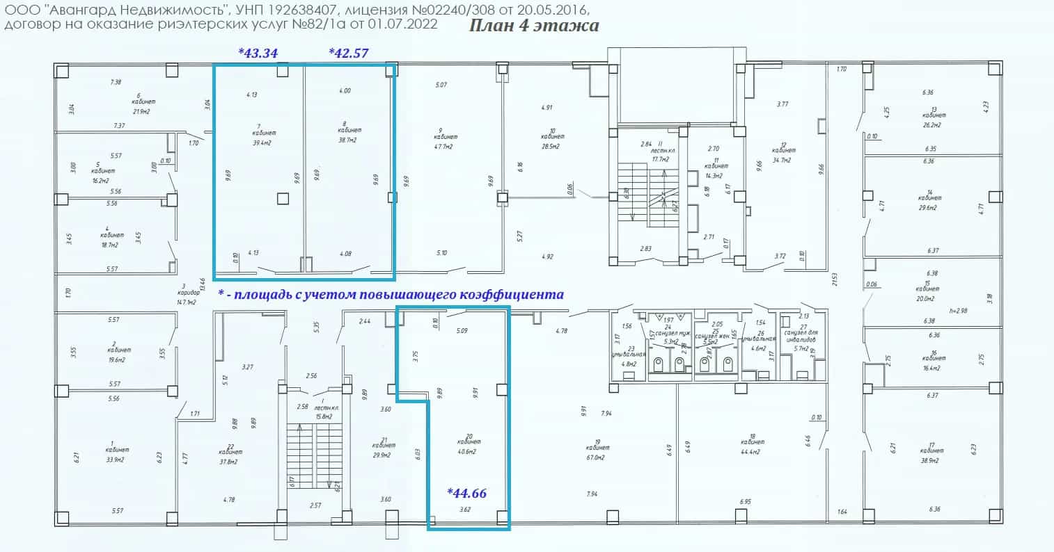 Беларусь, Минск, улица Уборевича, 95А, фото 5
